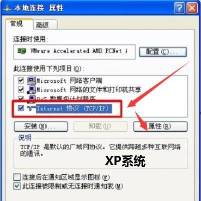 無線路由器怎么安裝?路由器安裝設(shè)置了解一下