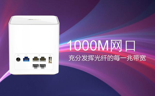 無線路由器選購方案大推薦(入門篇)