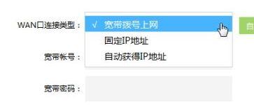 多個路由器如何接入一個網絡?