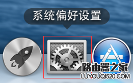 如何查看電腦、手機的MAC地址？