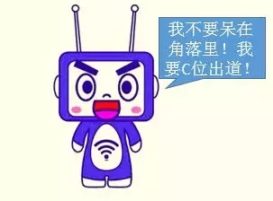 光貓和無線路由器要怎么保養維護