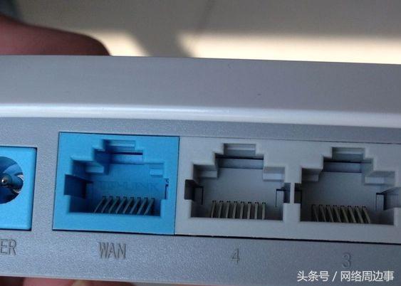 如何更改無線路由器的密碼教程