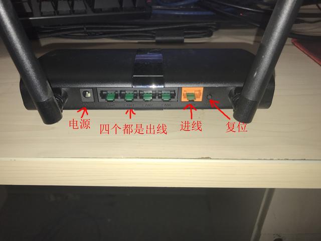 兩個路由器怎么串聯(lián)