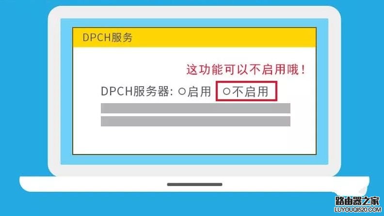 怎么判斷WiFi有人蹭網？最強路由器防蹭網攻略