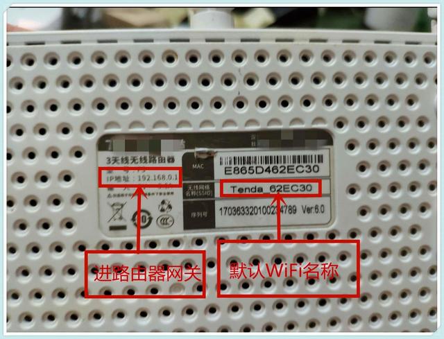 兩臺無線路由器之間怎么用無線進行連接