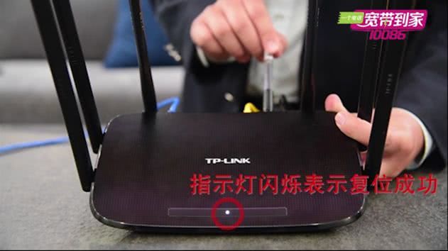 怎么連接設(shè)置無線路由器