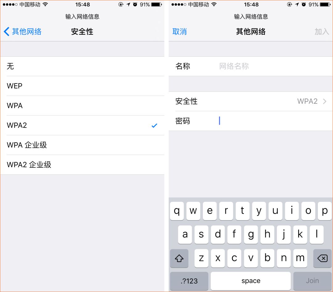 WiFi信號怎么不見了是什么原因，WiFi信號搜不到了怎么辦？