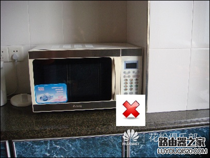 華為路由器上網速度慢怎么辦?