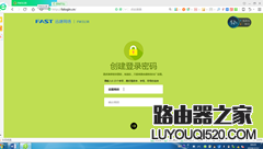 辦電信寬帶送的路由器如何設(shè)置