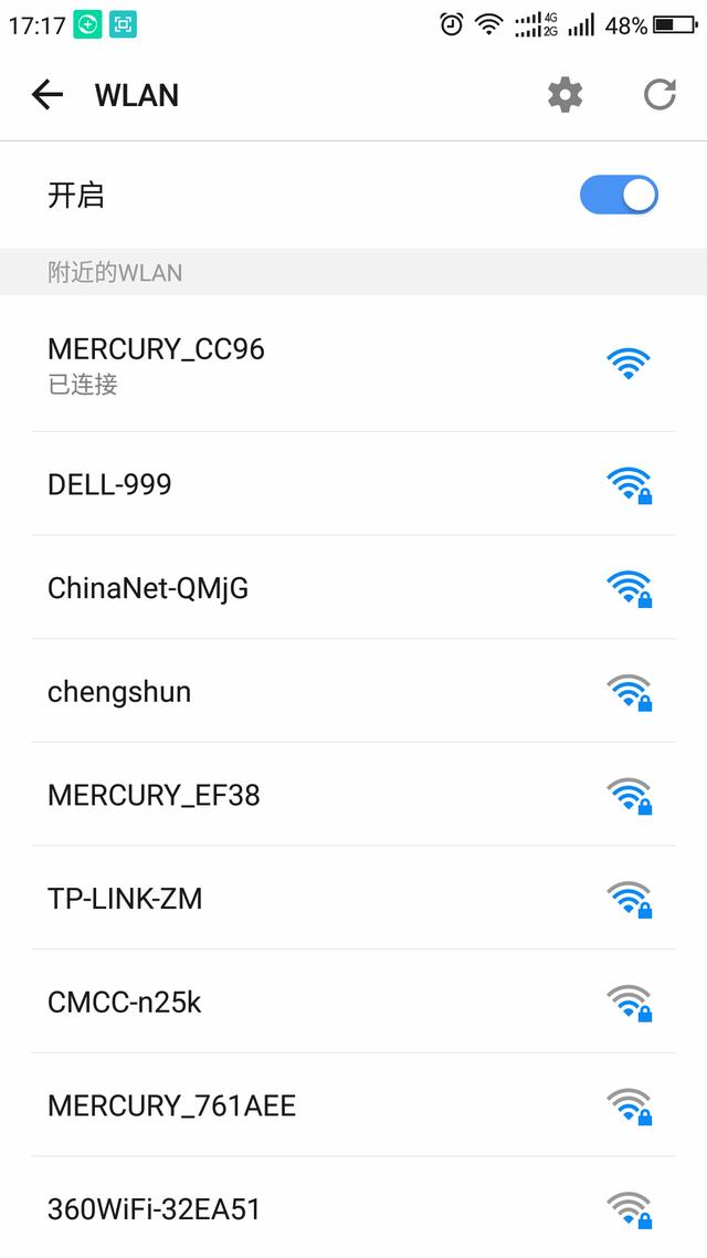 有線連接第二個路由器怎么設(shè)置