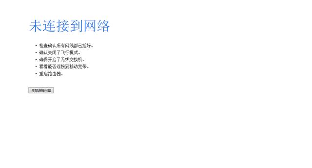 無線路由器怎么設置dhcp功能來防蹭網