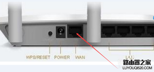 路由器連接電腦的方法