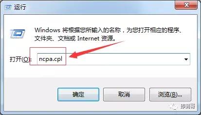 家庭網(wǎng)絡(luò)tplink如何設(shè)置無(wú)線(xiàn)路由器?