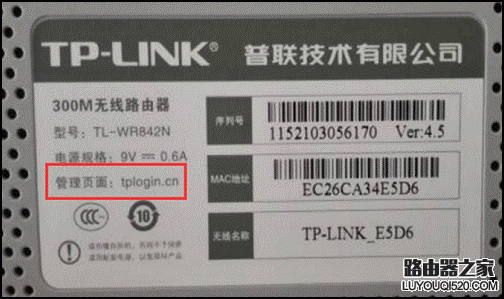 如何重置路由器？重置后怎么設置