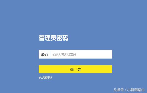 光貓怎么連接無線路由器