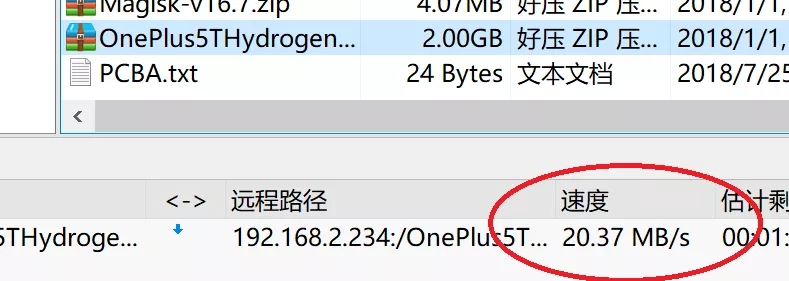 教你怎么選擇適合自己的路由器