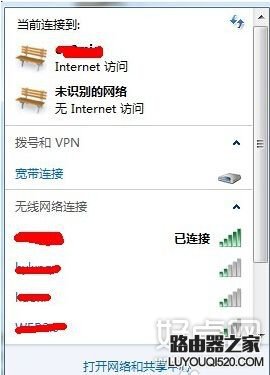 wifi密碼忘了怎么辦？從已連接設備查看wifi密碼的方法