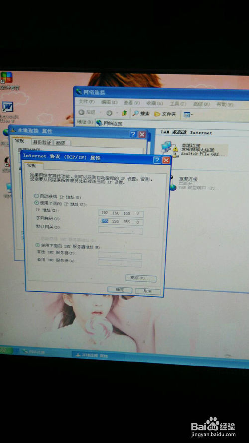 光貓出現(xiàn)故障怎么處理