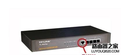 路由器怎么設置多臺電腦上網