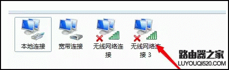 電腦如何創建WiFi熱點？