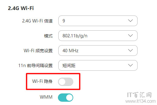 手機(jī)無法搜到路由器wifi信號怎么辦？