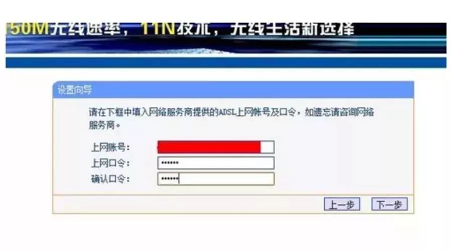 移動寬帶無法聯網怎么辦？寬帶不能上網用戶自己怎么處理