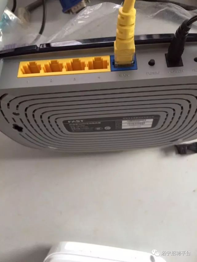 新版光貓與路由器連接設置的方法