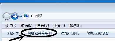 如何組建一臺總路由器和多臺分路由器橋接模式的家庭網(wǎng)絡(luò)