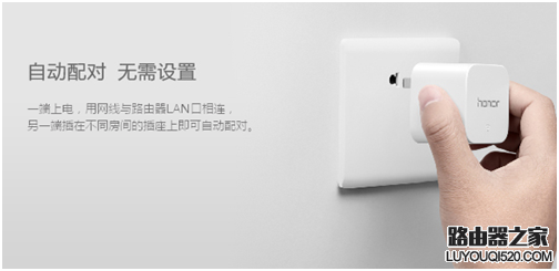 無線網絡覆蓋率，路由器和電力貓哪個好？