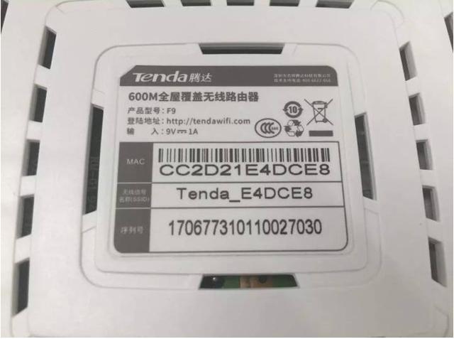 怎么區分光貓、路由器和交換機?