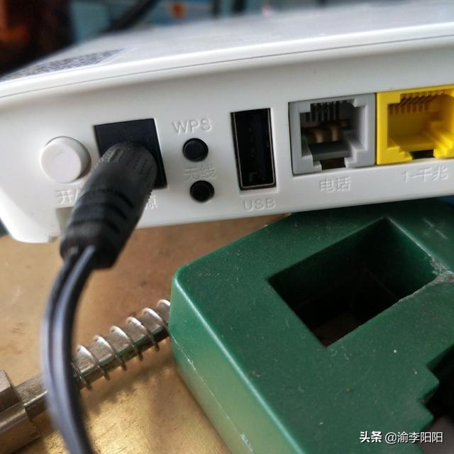 光貓自帶WiFi怎么連接上網(wǎng)
