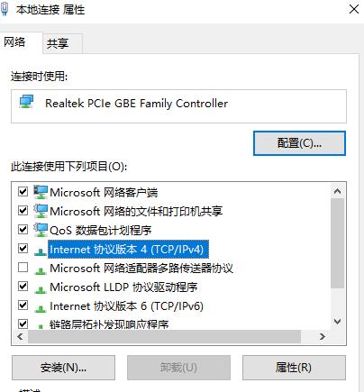 無線路由器怎么設置橋接擴大WIFI信號覆蓋范圍