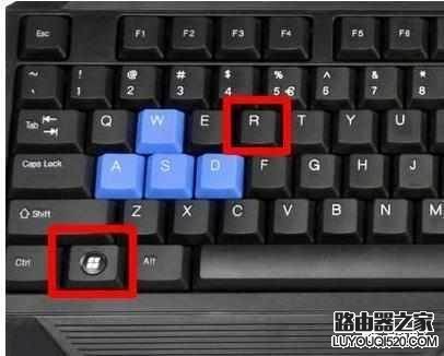 如何查看無線路由器IP地址