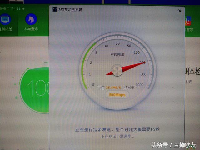 電信寬帶免費升200兆寬帶,那么需要換路由器、網線、交換機嗎