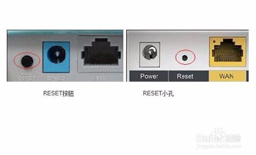 TP-Llink路由器192.168.1.1打不開怎么回事?