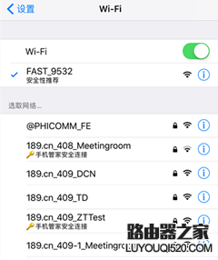 辦電信寬帶送的路由器如何設(shè)置