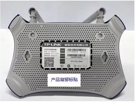 怎么判斷WiFi被蹭網(wǎng)了
