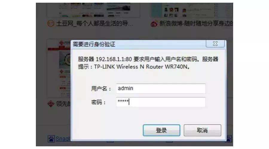 移動寬帶無法聯網怎么辦？寬帶不能上網用戶自己怎么處理