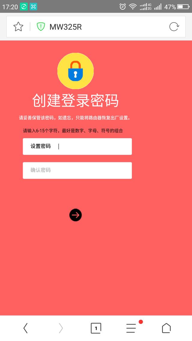 有線連接第二個路由器怎么設(shè)置