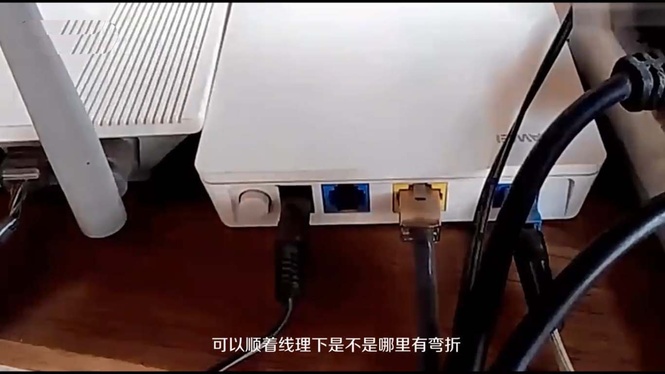 光貓亮紅燈是什么原因？光貓亮紅燈上不了網(wǎng)怎么辦？