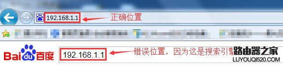 路由器密碼忘記了怎么辦？