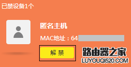 連不上WiFi怎么辦？不能連接無線網絡的解決辦法