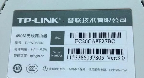寬帶密碼改了后wifi上不去了怎么辦？