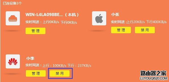 路由器設置好了，能連上無線wifi但上不了網怎么辦？