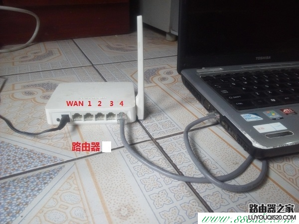 為什么輸入192.168.1.1出現中國聯通