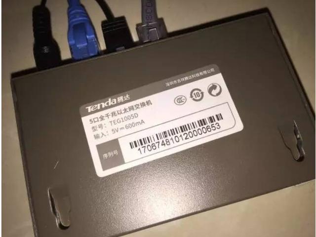 怎么區分光貓、路由器和交換機?