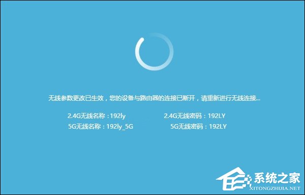 路由器怎么安裝插線？安裝好路由器怎么設置？