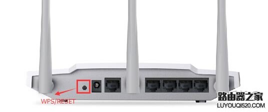 無線路由器上的wps按鈕不小心按了會怎樣？