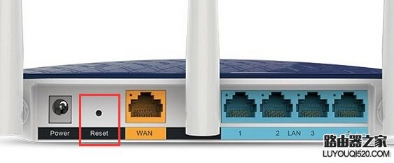 路由器登陸密碼忘了怎么辦?