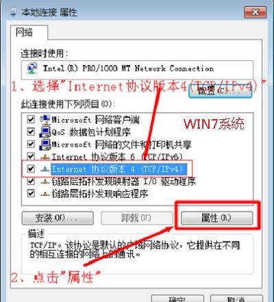無線路由器怎么安裝?路由器安裝設(shè)置了解一下
